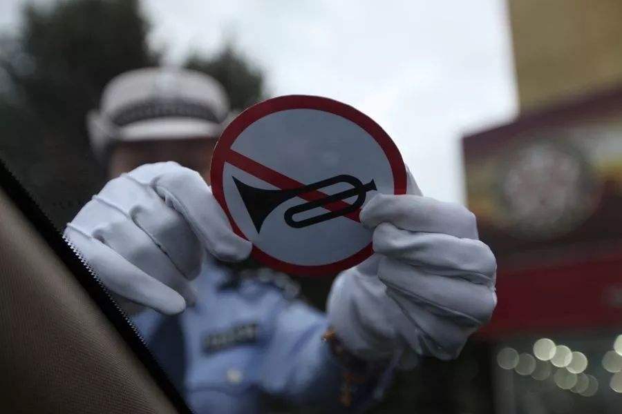 深圳市噪音檢測(cè)機(jī)構(gòu) 深圳市噪音檢測(cè)機(jī)構(gòu)