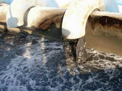 深圳水質(zhì)檢測機(jī)構(gòu)